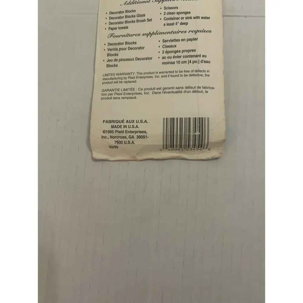 Blank Wall‎ Border Paper 2 Rolls 53454 Plaid Enterprises 15' x 10